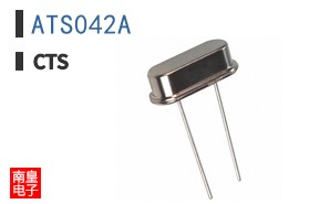 ATS042A