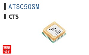 ATS050SM