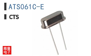 ATS061C-E