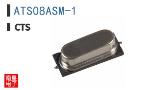 ATS08ASM-1