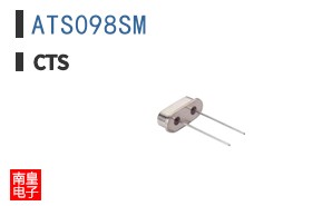ATS098SM