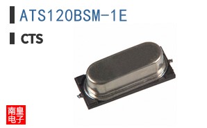ATS120BSM-1E