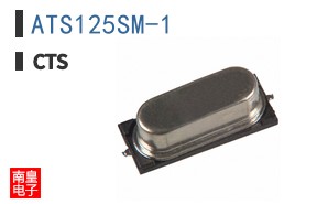 ATS125SM-1