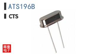 ATS196B