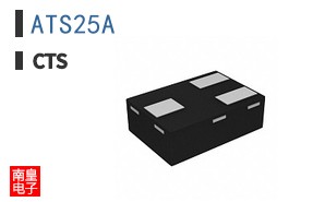 ATS25A