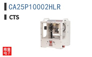 CA25P10002HLR