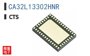 CA32L13302HNR