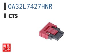 CA32L7427HNR