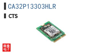 CA32P13303HLR