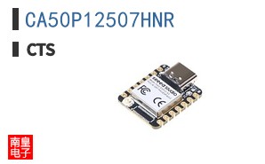 CA50P12507HNR