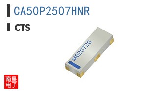 CA50P2507HNR