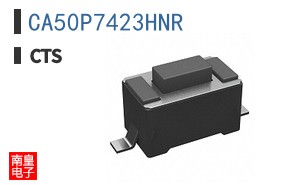 CA50P7423HNR