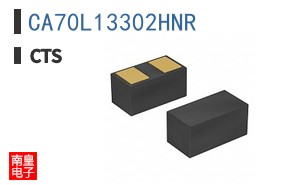 CA70L13302HNR