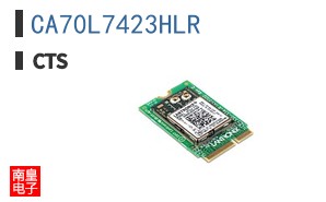 CA70L7423HLR