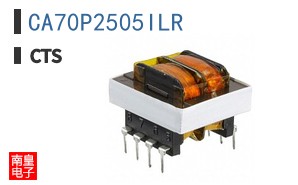 CA70P2505ILR