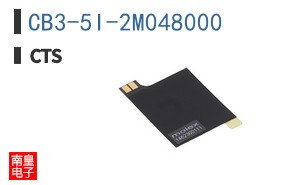 CB3-5I-2M048000