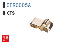 CER0005A