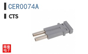 CER0074A