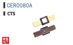CER0080A