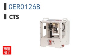CER0126B
