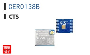 CER0138B