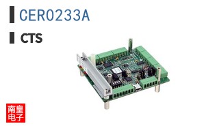 CER0233A
