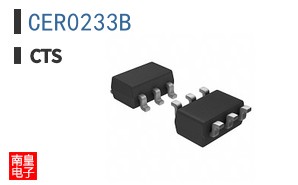 CER0233B