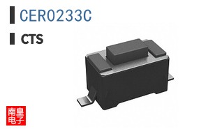CER0233C