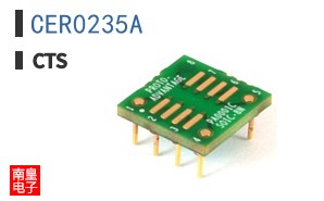 CER0235A