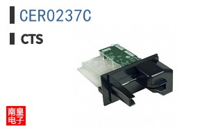 CER0237C