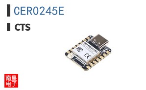 CER0245E