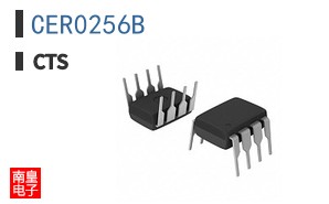 CER0256B