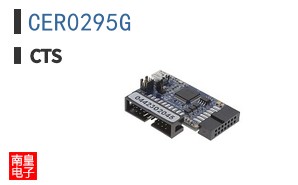 CER0295G