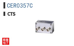 CER0357C