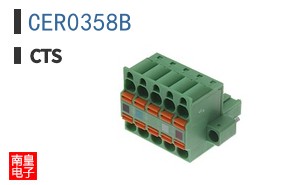 CER0358B
