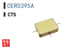 CER0395A