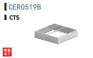 CER0519B