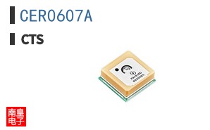 CER0607A