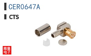 CER0647A