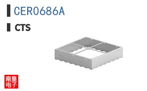CER0686A