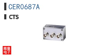 CER0687A
