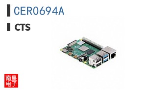 CER0694A
