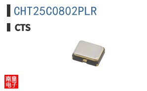 CHT25C0802PLR