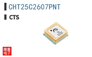 CHT25C2607PNT
