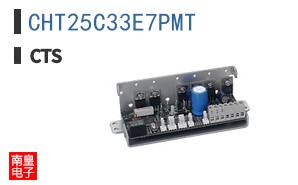CHT25C33E7PMT