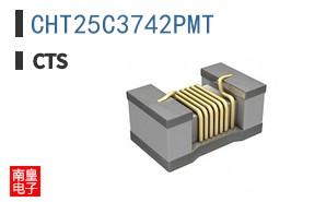 CHT25C3742PMT