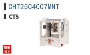 CHT25C4007MNT