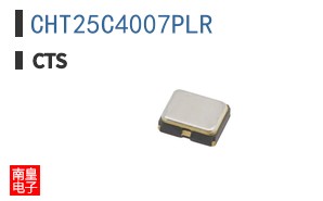 CHT25C4007PLR