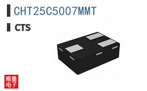 CHT25C5007MMT