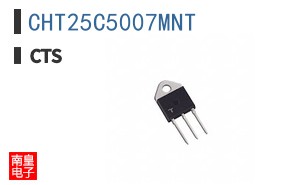 CHT25C5007MNT